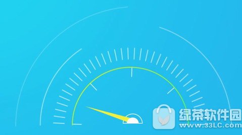 火绒互联网安全软件