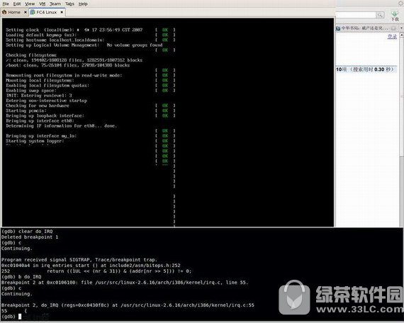 linux kernel最新版 v4.18.16 英文版