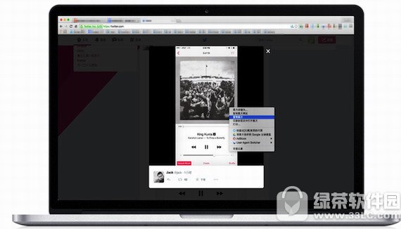 快贴 for mac v1.7.1 官方版