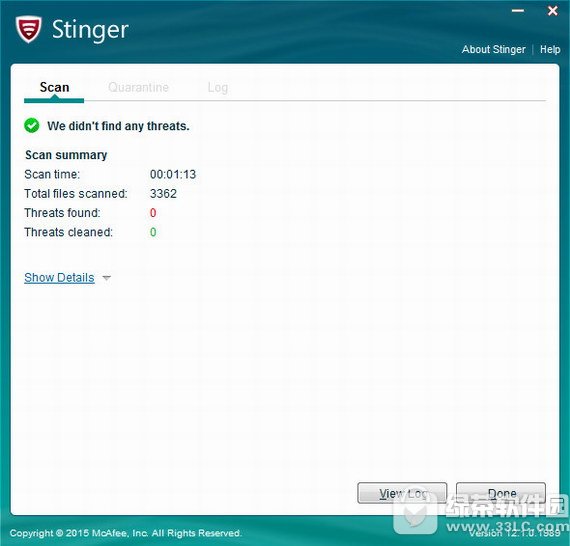 mcafee avert stinger(木马专杀工具) v12.1.0.2671 免费中文版