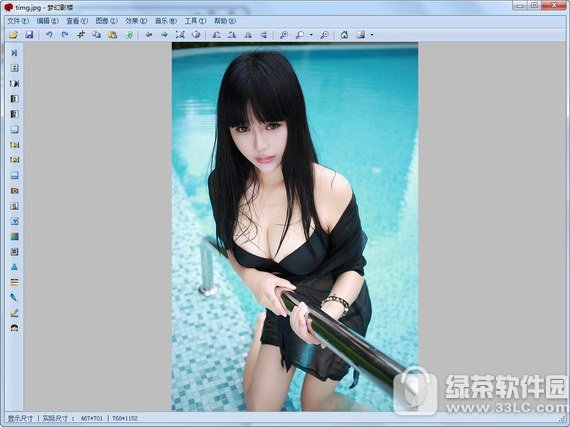 梦幻影楼软件 v9.6 免费版