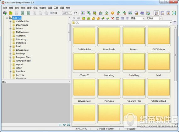 faststone image viewer中文版 v6.6 绿色版