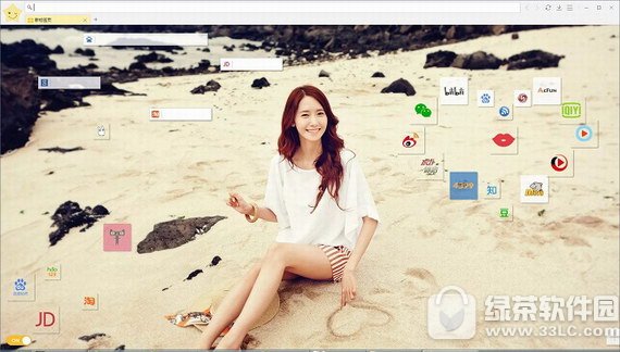 星愿浏览器(twinkstar) v4.9.1000 官方版