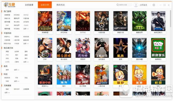 斗鱼tv客户端 v6.1.9.2 官方版