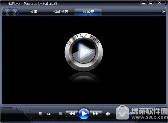 huplayer播放器 v1.0.6.1 绿色版