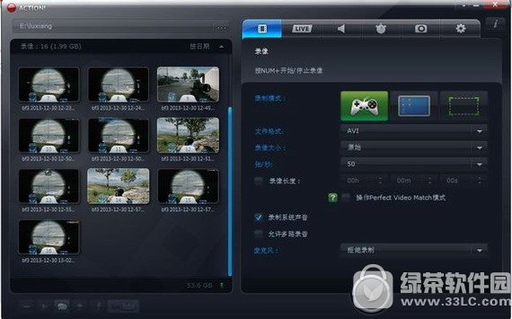 mirillis action v3.5.5 中文版
