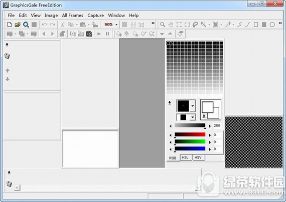 graphicsgale中文版 v2.08.12 绿色版