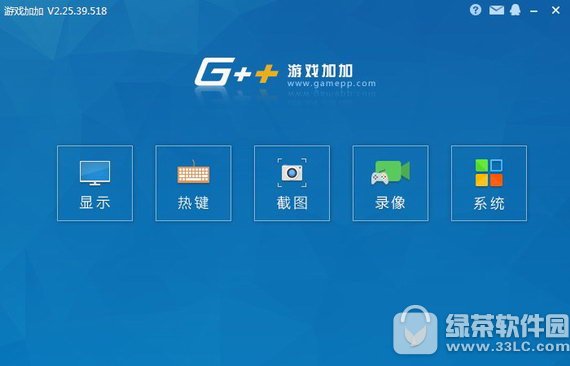 n2o游戏大师 v3.24.215.1010 官方版