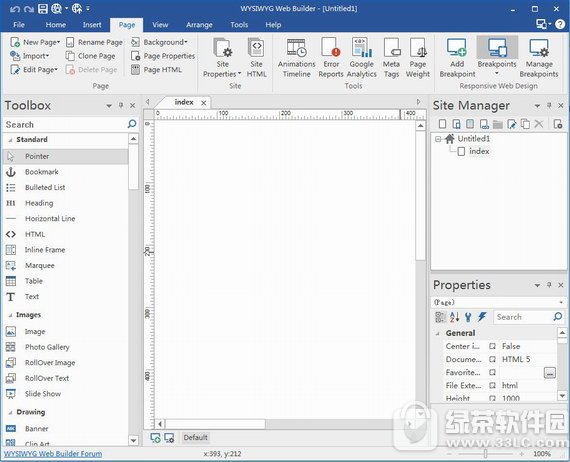 wysiwyg web builder v12.5.1 中文免费版