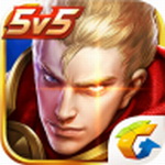 王者荣耀内购破解版v1.32.1 安卓版