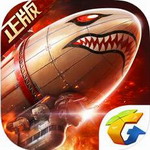 红警OLv1.0.0 安卓版