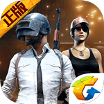 绝地求生刺激战场锁头秒杀挂v1.0.0 安卓版