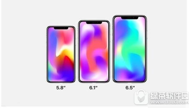 iPhoneXS怎么强制重启 iPhoneXS强制重启方法介绍1