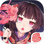 阴阳师手游iPhone版v1.0.46 ios版