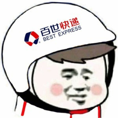 外卖头像大全 外卖头像添加下载方法24