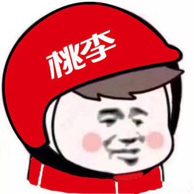 外卖头像大全 外卖头像添加下载方法29