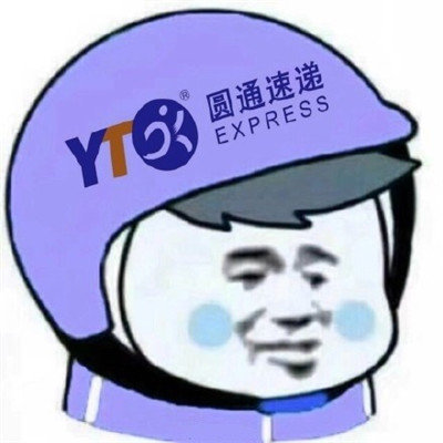 外卖头像大全 外卖头像添加下载方法30