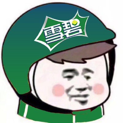 外卖头像大全 外卖头像添加下载方法33