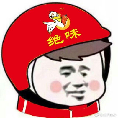 外卖头像大全 外卖头像添加下载方法35