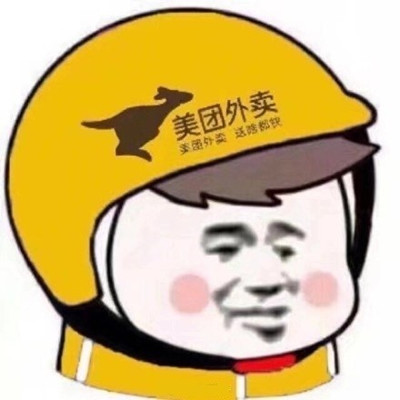 外卖头像大全 外卖头像添加下载方法3