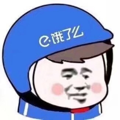 外卖头像大全 外卖头像添加下载方法5