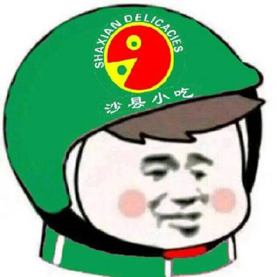 外卖头像大全 外卖头像添加下载方法6