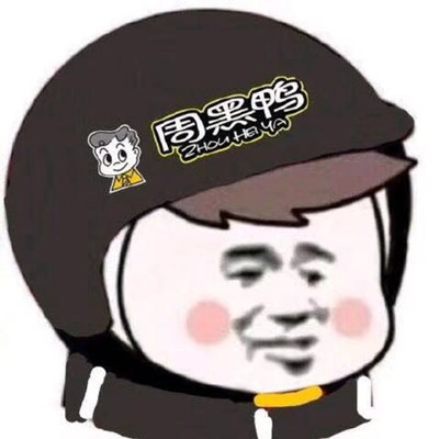 外卖头像大全 外卖头像添加下载方法7
