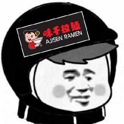 外卖头像大全 外卖头像添加下载方法8