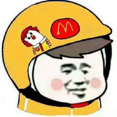 外卖头像大全 外卖头像添加下载方法12