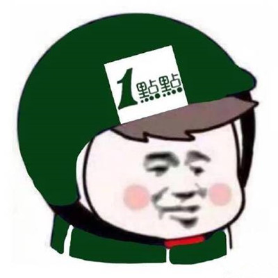 外卖头像大全 外卖头像添加下载方法13