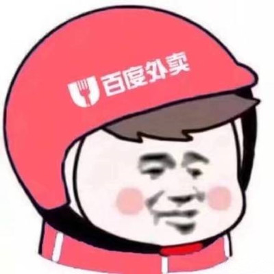 外卖头像大全 外卖头像添加下载方法14