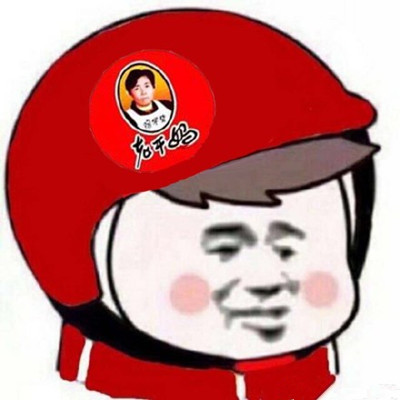 外卖头像大全 外卖头像添加下载方法15