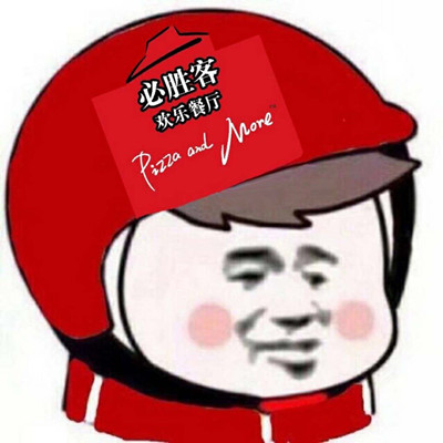 外卖头像大全 外卖头像添加下载方法17