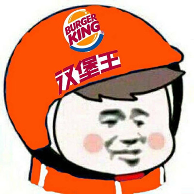 外卖头像大全 外卖头像添加下载方法18