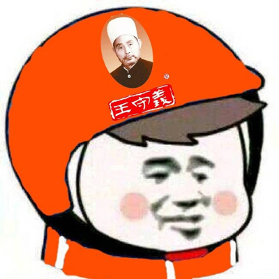 外卖头像大全 外卖头像添加下载方法19
