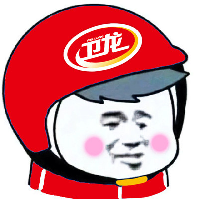 外卖头像大全 外卖头像添加下载方法20