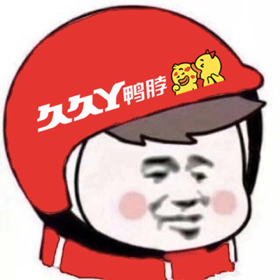 外卖头像大全 外卖头像添加下载方法21