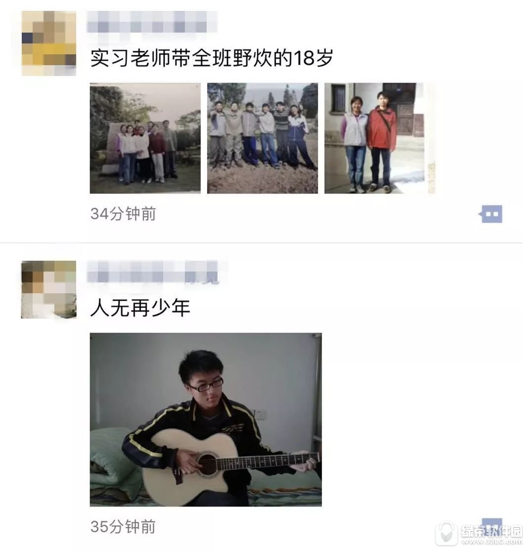 朋友圈18岁照片是什么梗 微信朋友圈18岁照片的来源1