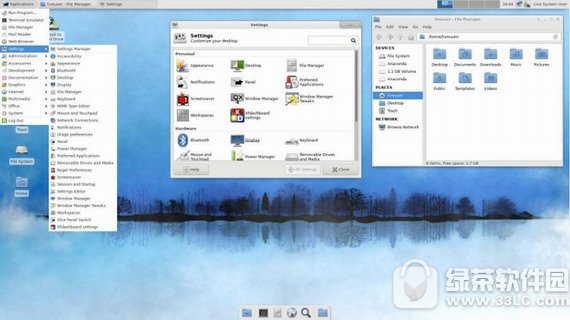 fedora 27 官方版