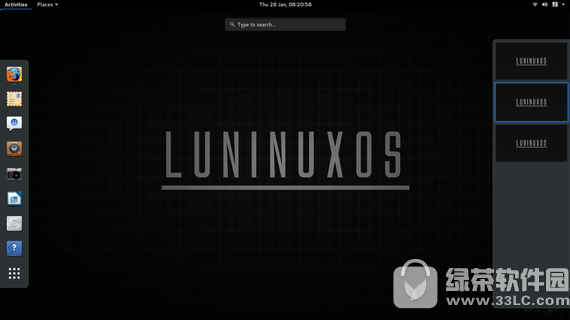 luninu os v17.04 官方版