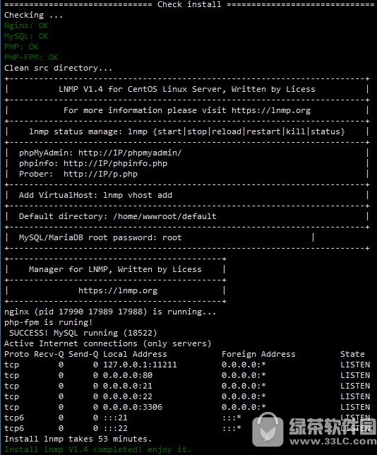 lnmp一键安装包 v1.4 官方免费版