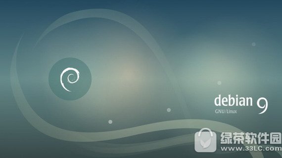 debian 9正式版 v9.1 官方版