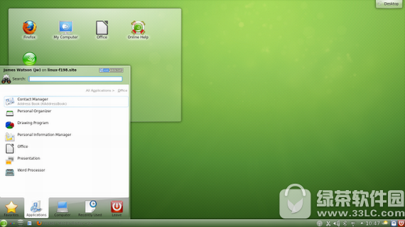 opensuse leap v42.2 官方版