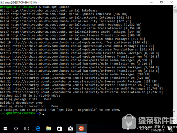 ubuntu for win10版 v1604.2017.711 官方版
