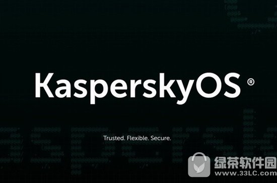 kaspersky os系统 v1.0 官方版