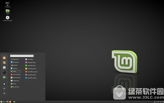 linux mint 18.1 官方版