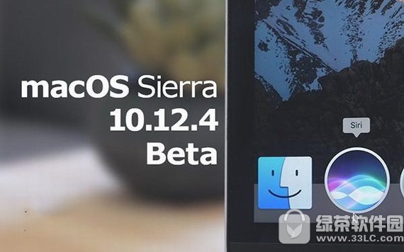 macos sierra10.12.4beta3 官方版