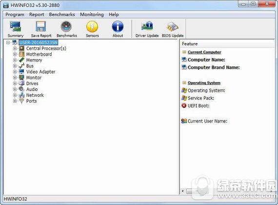 hwinfo32中文版 v5.89 免费版