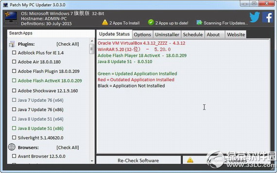 patch my pc v4.1.0.0 绿色免费版