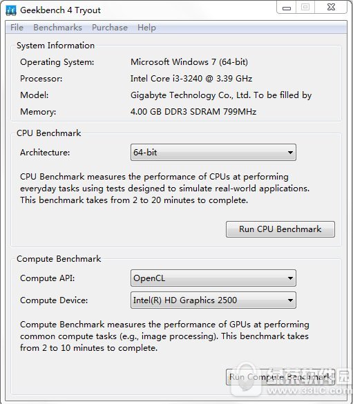 geekbench(综合性测试工具) v4.2.0 免费版